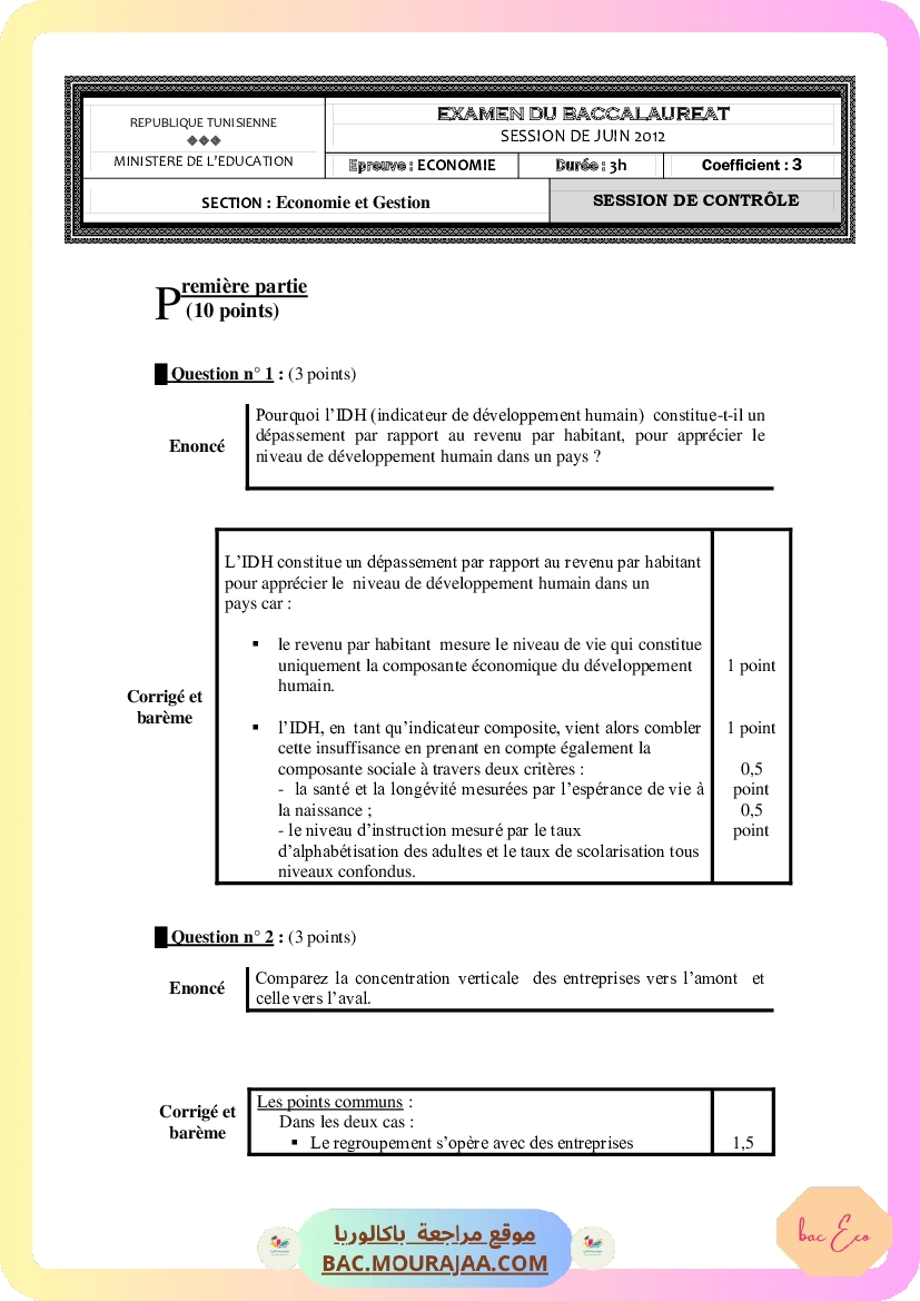 Corrigé controle eco Bac 2012 – Section eco
